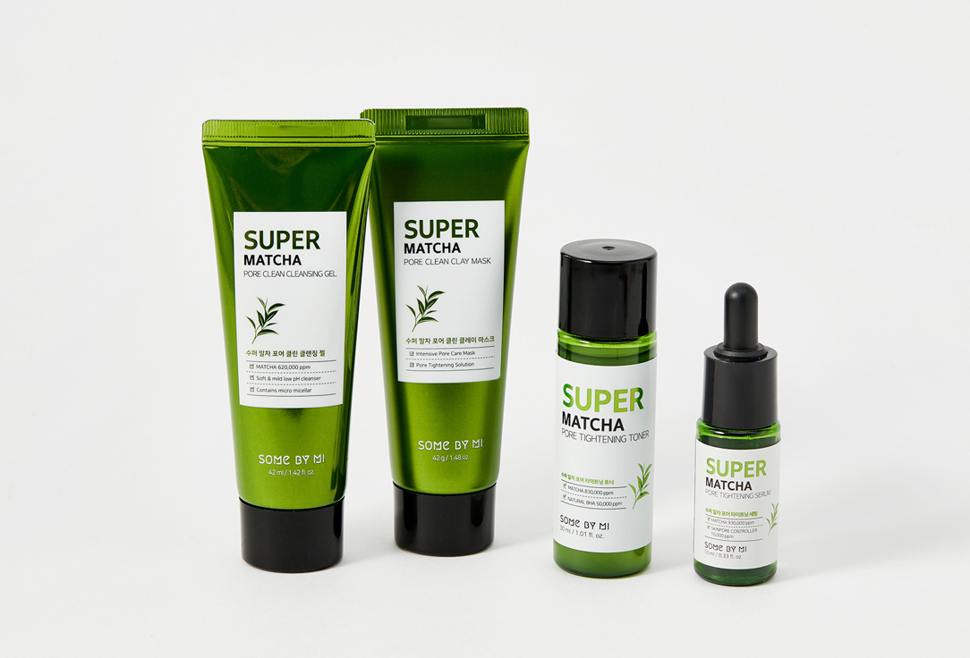 SOME BY MI Skin care kit Super matcha