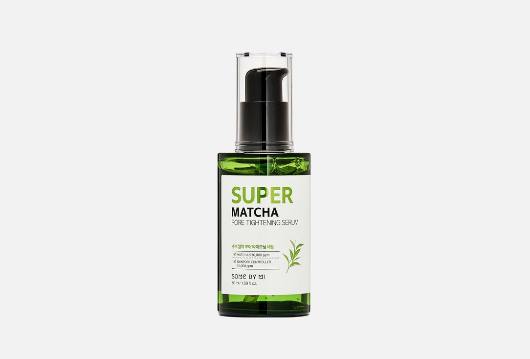 SOME BY MI Pore-tightening serum Super matcha