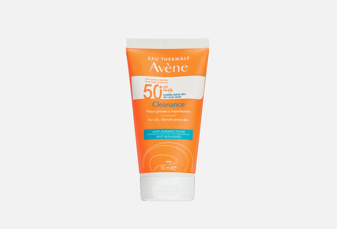 EAU THERMALE AVENE SPF 50+ Sun Protection Fluid for Problem Skin CLEANANCE