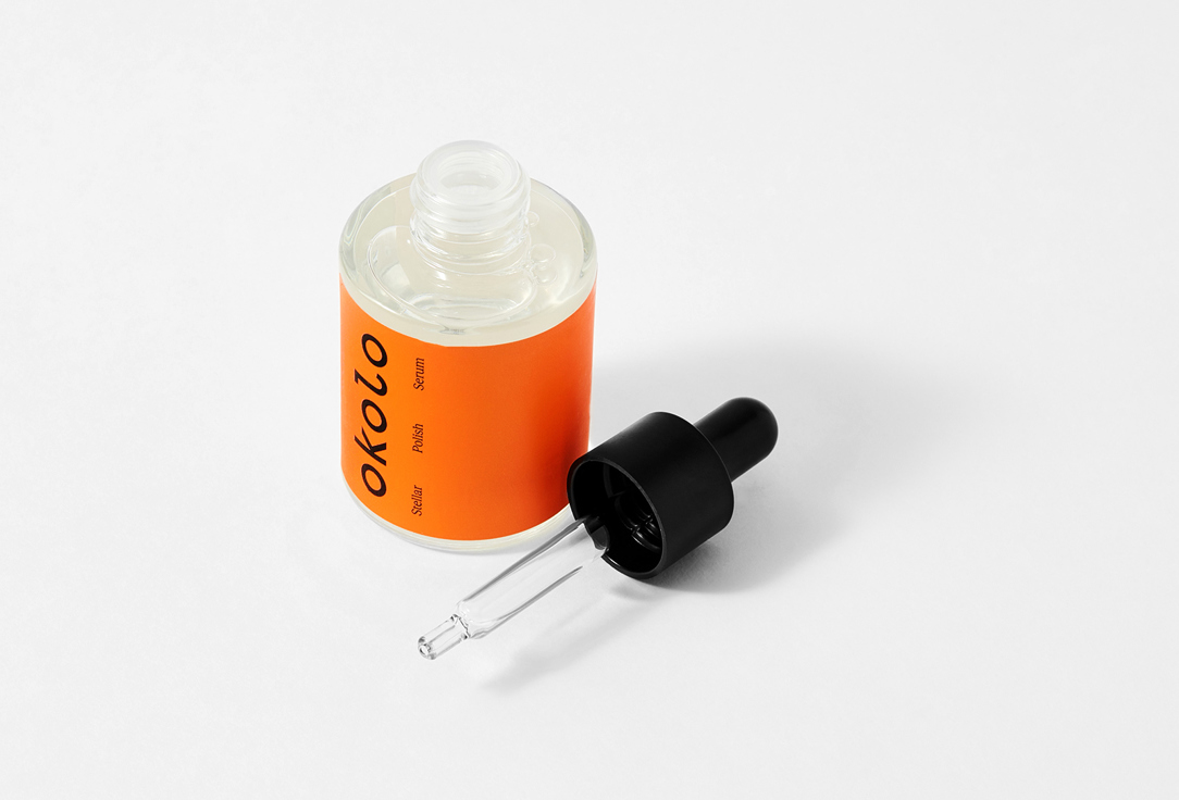 OKOLO Mild daily resurfacer for instant radiance Stellar Polish Serum 30 ml OKOLO Mild daily resurfacer for instant radiance Stellar Polish Serum
