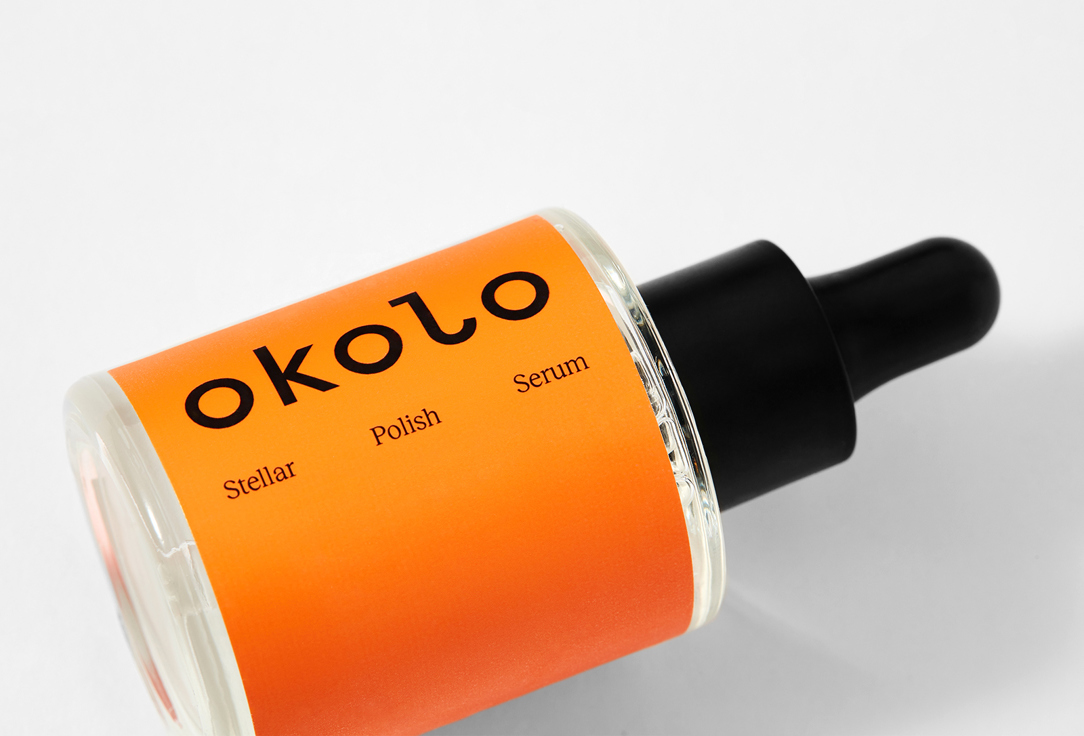 OKOLO Mild daily resurfacer for instant radiance Stellar Polish Serum 30 ml OKOLO Mild daily resurfacer for instant radiance Stellar Polish Serum