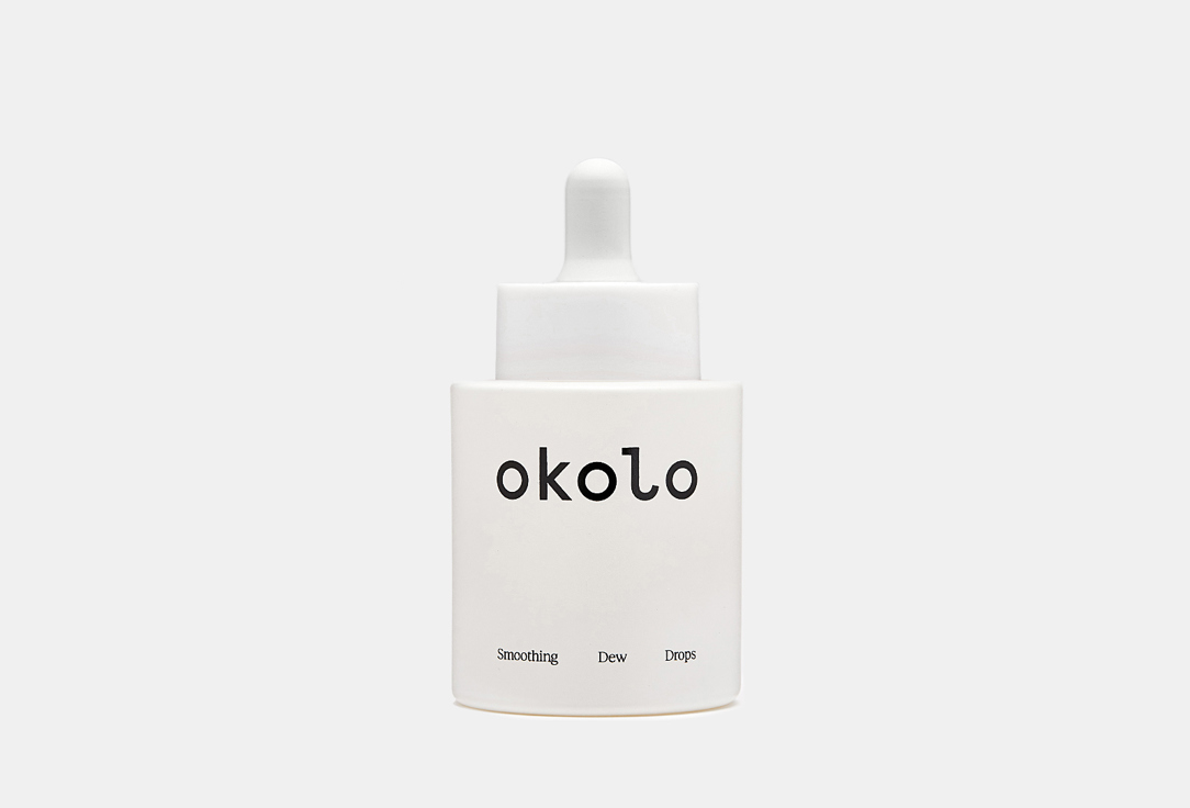 OKOLO Face serum Smoothing Dew