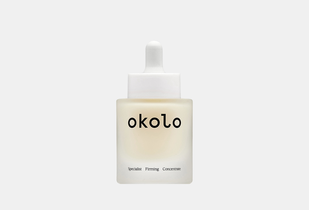 OKOLO Multifunctional collagen face concentrate Specialist Firming Concentrate