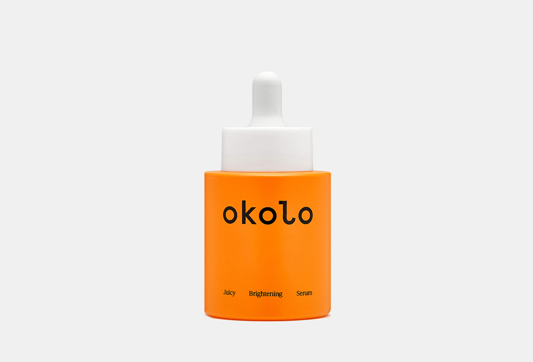 OKOLO Face serum Juicy Brightening