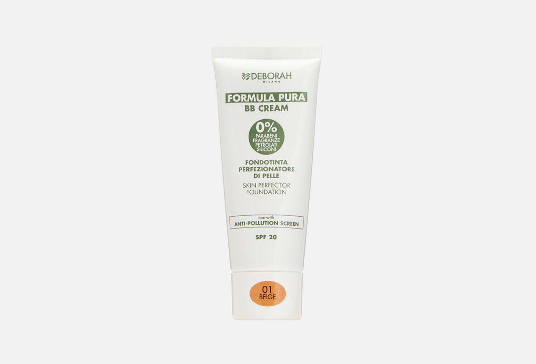 DEBORAH MILANO BB face cream SPF 20 Formula pura 