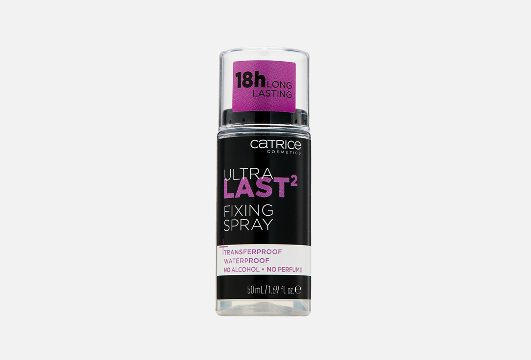 Catrice Fixing Spray Ultra Last2