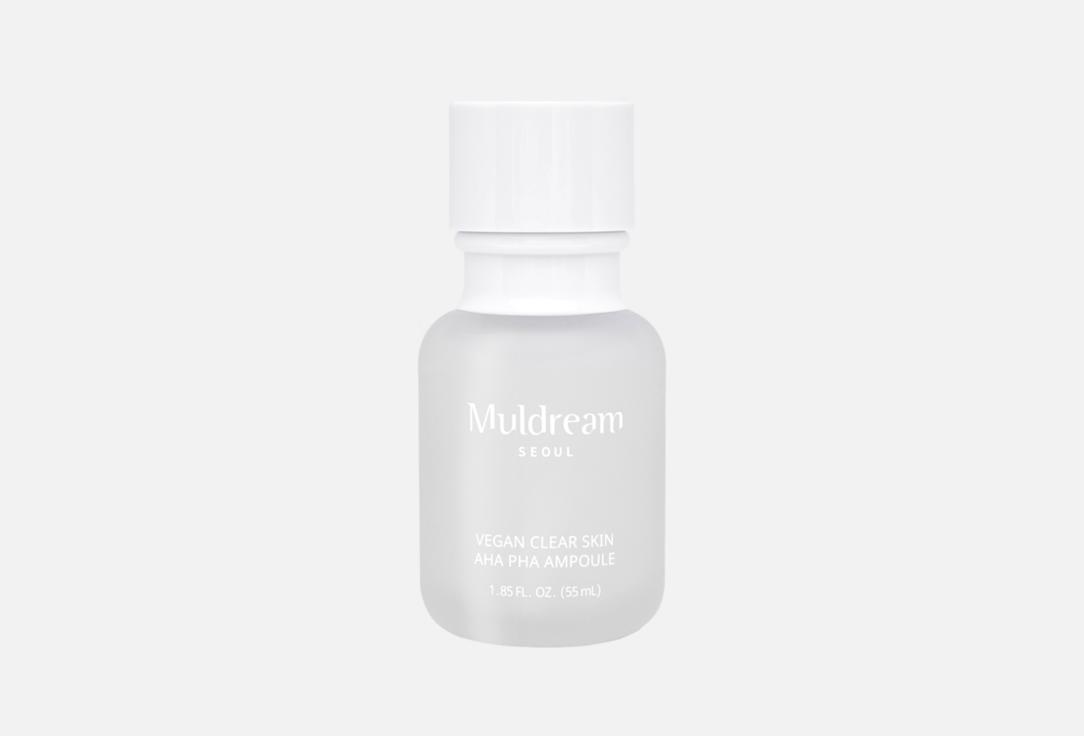 Muldream AHA PHA face ampoule Vegan Clear Skin