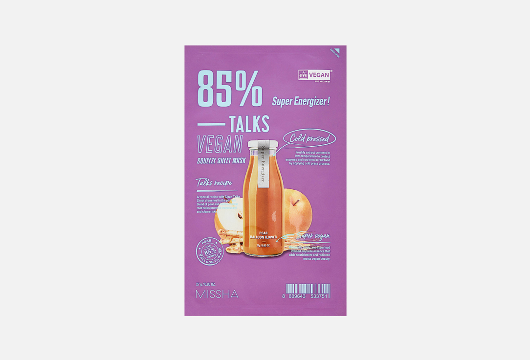 Talks Vegan Squeeze Super Energizer  1 