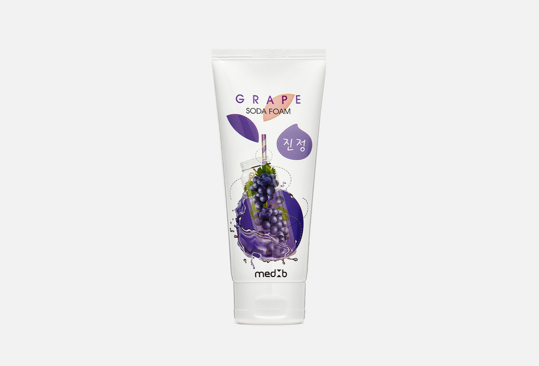 MEDB Face foam Grape