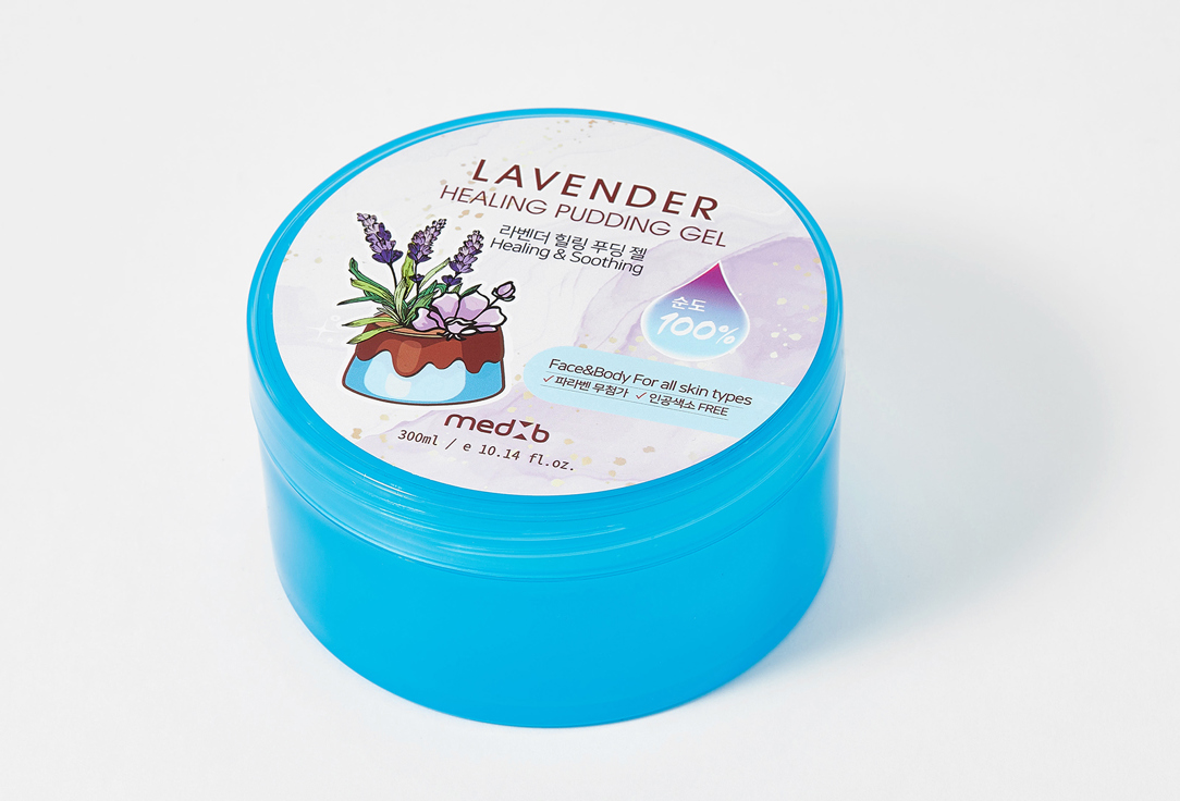 MEDB Body gel Lavender Healing Pudding