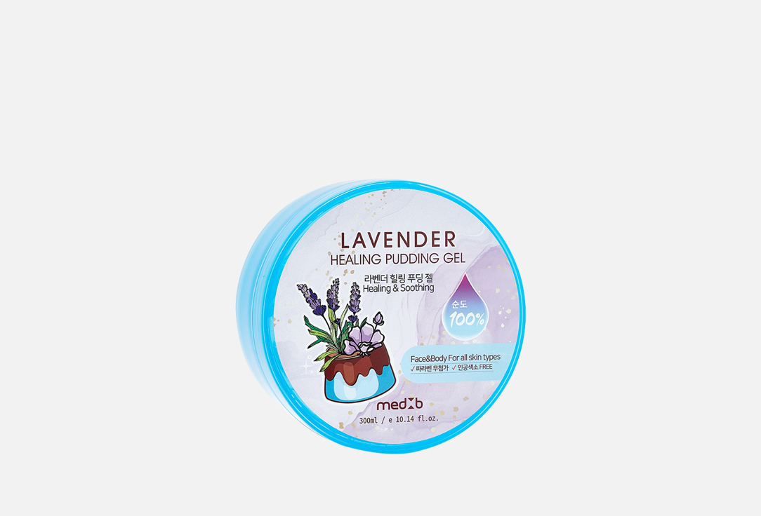 MEDB Body gel Lavender Healing Pudding