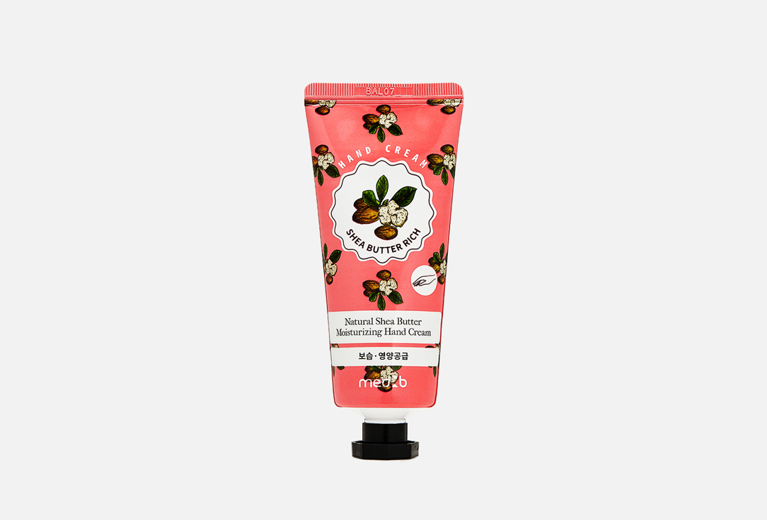 MEDB Hand cream Shea Butter Rich