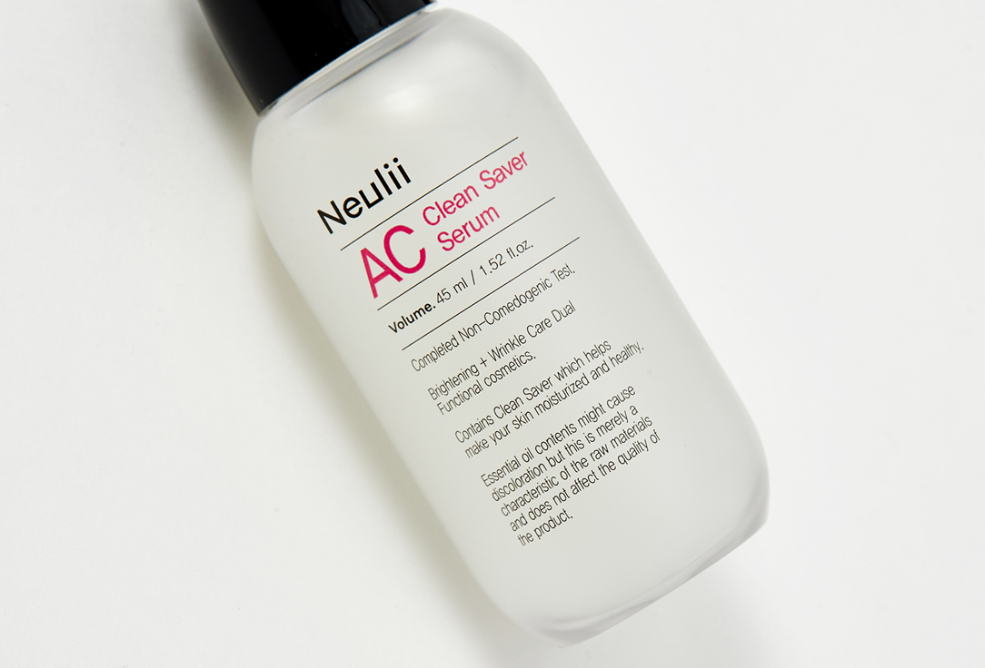 Neulii Moisturizing and nourishing face serum AC Clean Saver