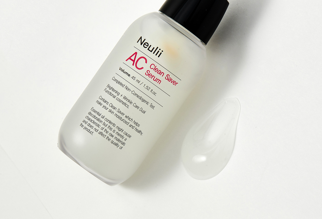 Neulii Moisturizing and nourishing face serum AC Clean Saver