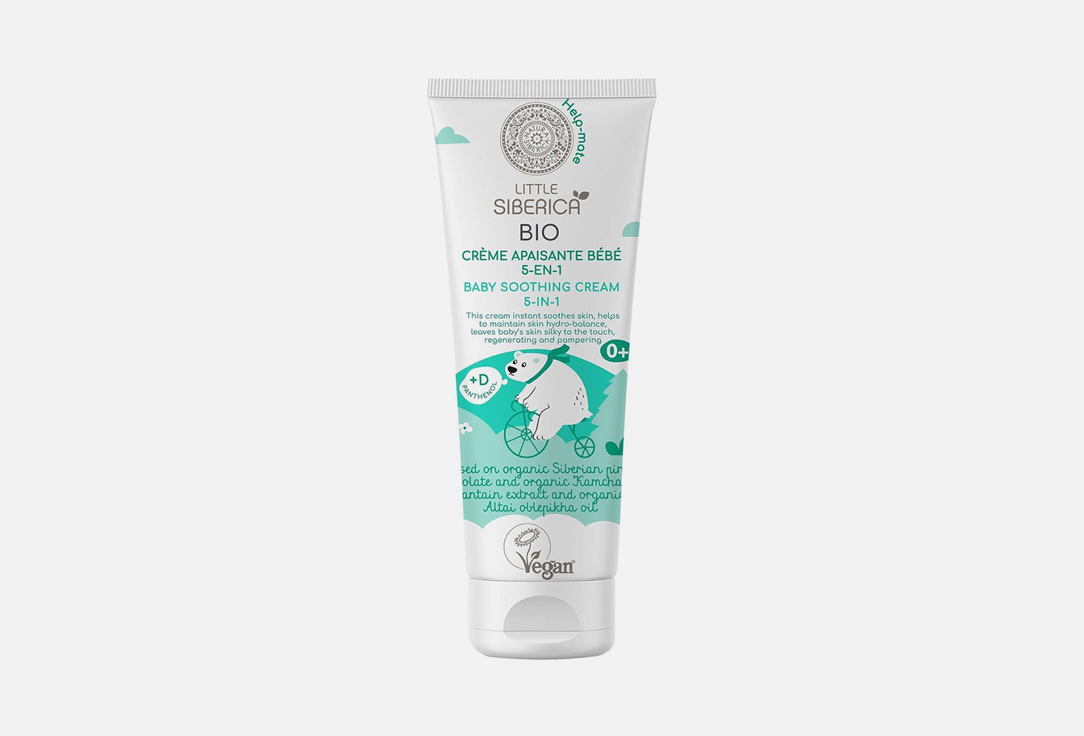 Natura Siberica Baby soothing cream 5-in-1 Bio Baby