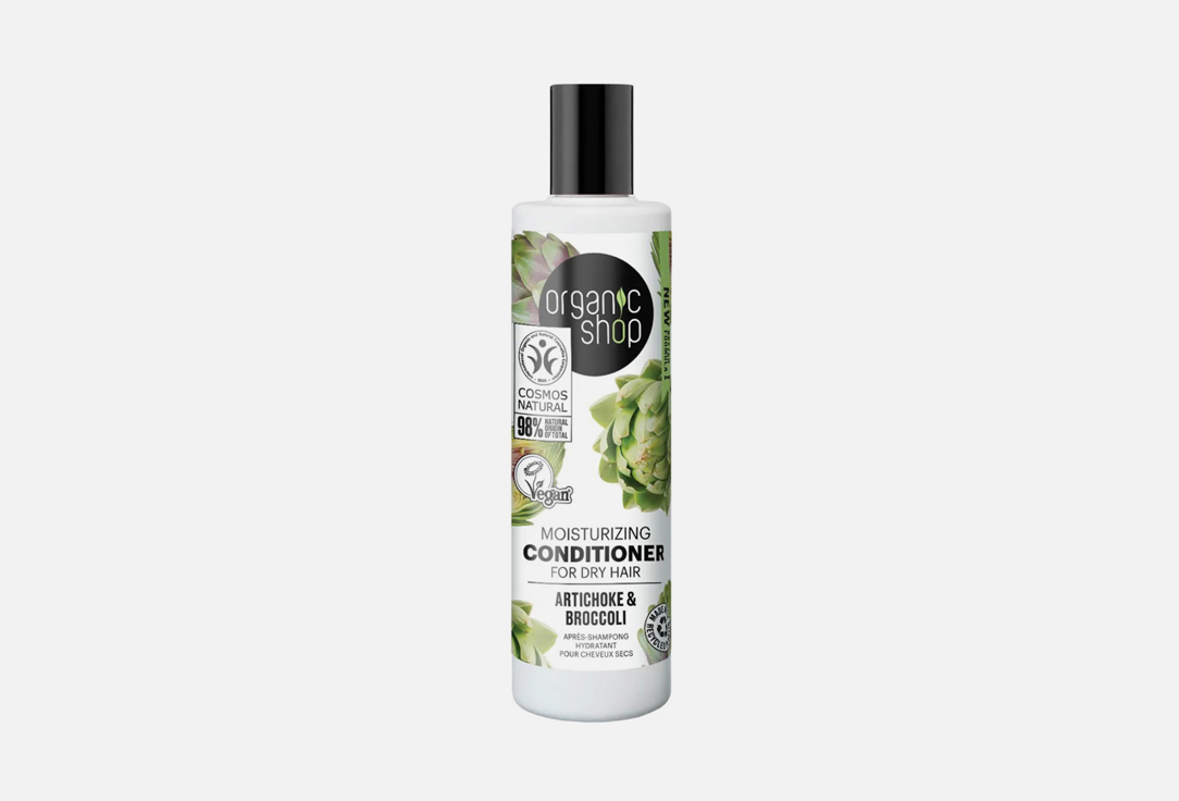 Organic Shop Moisturizing Conditioner For Dry Hair  Artichoke & Broccoli 