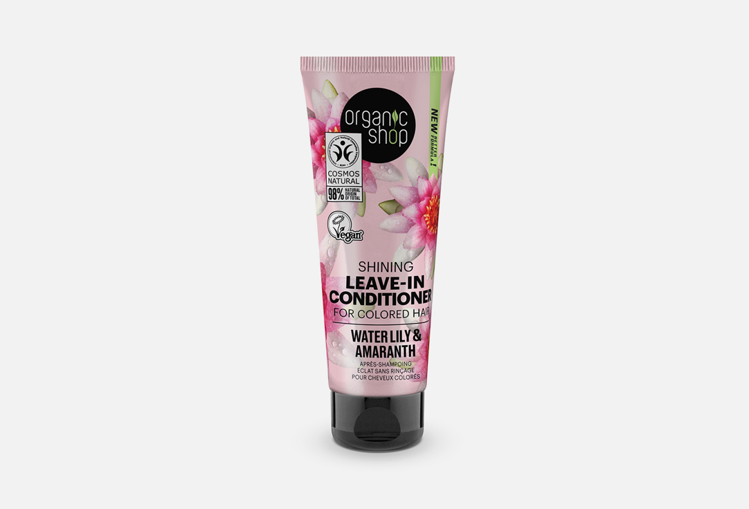 Organic Shop Shining Leave-In Conditioner For Colored  Water Lily & Amaranth