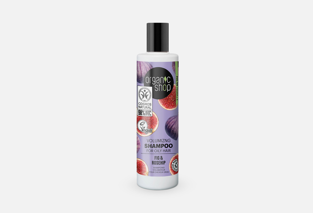 Organic Shop Volumizing Shampoo For Oily Hair Fig & Rosehip