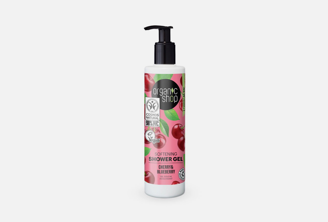 Organic Shop Softening Shower gel Cherry & Blueberry