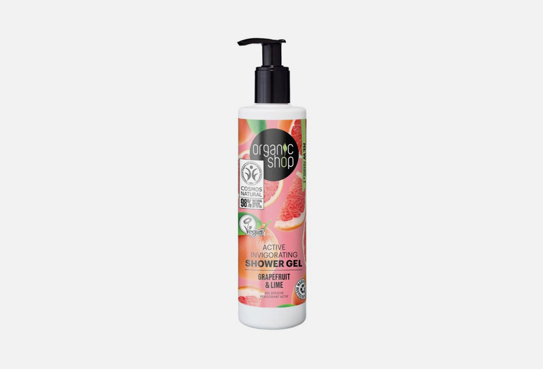 Organic Shop  Active Invigorating Shower gel grapefruit & Lime