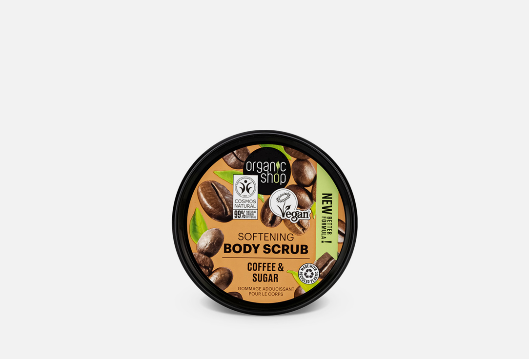 Organic Shop Softening Body Scrub Coffee