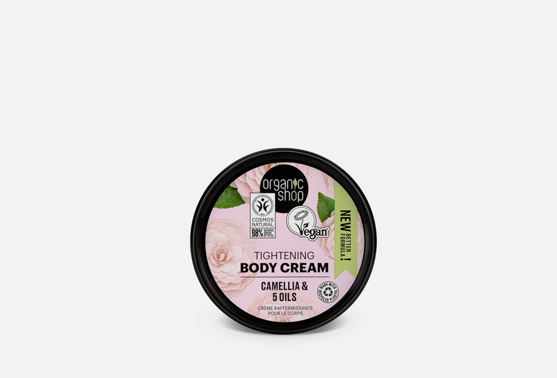 Organic Shop Tightening Body Cream Camellia