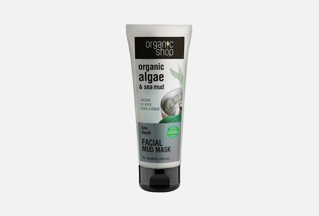 Organic Shop Face Mask Sea Mud And Algae