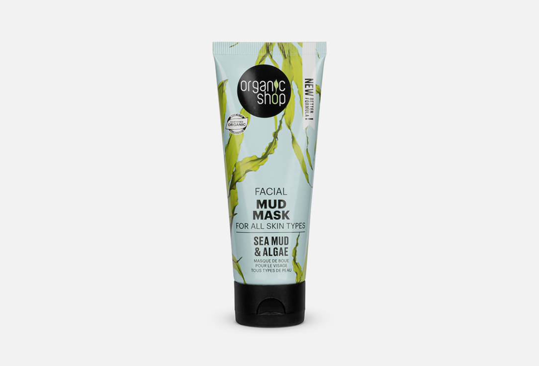 Organic Shop Face Mask Sea Mud And Algae