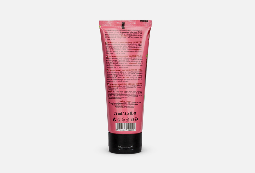 Organic Shop Cleansing Face Scrub Cherry And Ginger