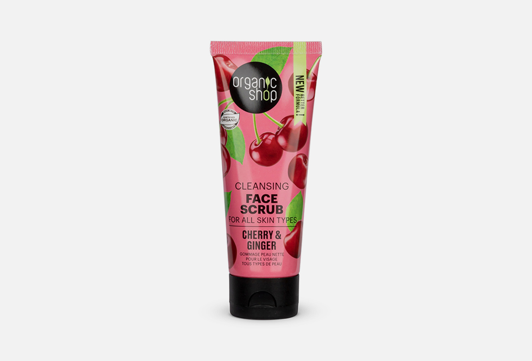 Organic Shop Cleansing Face Scrub Cherry And Ginger