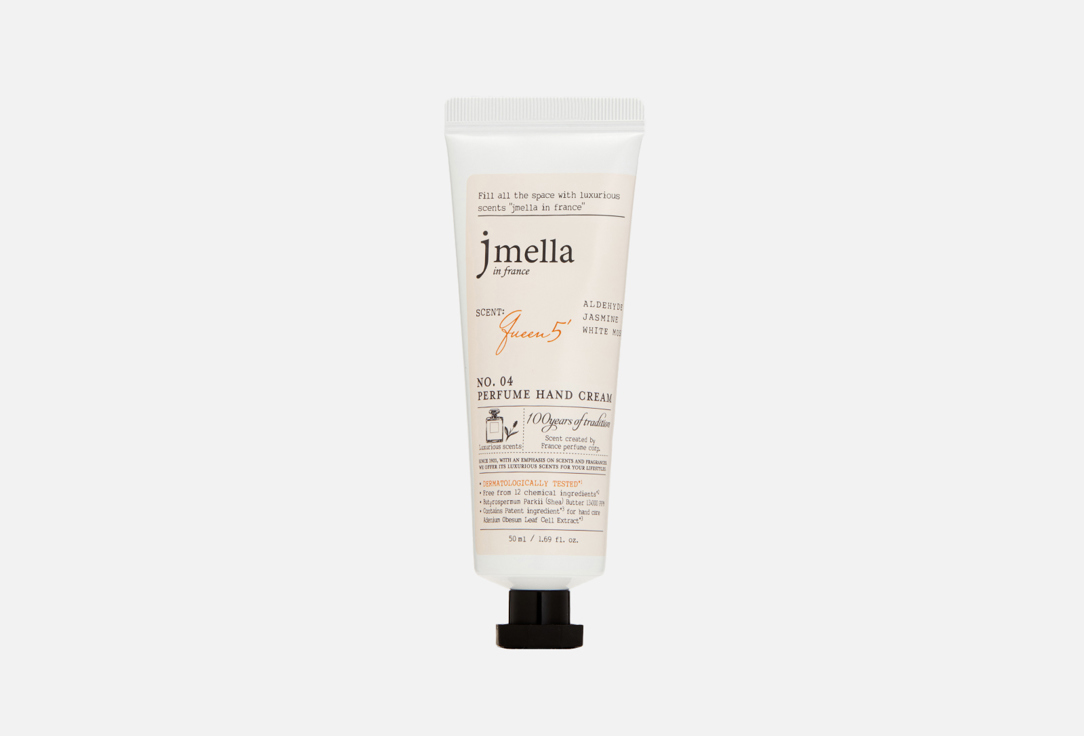 Jmella Perfumed hand cream Queen 5