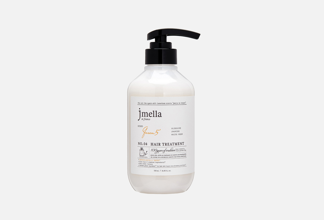 Jmella Perfumed hair conditioner Queen 5