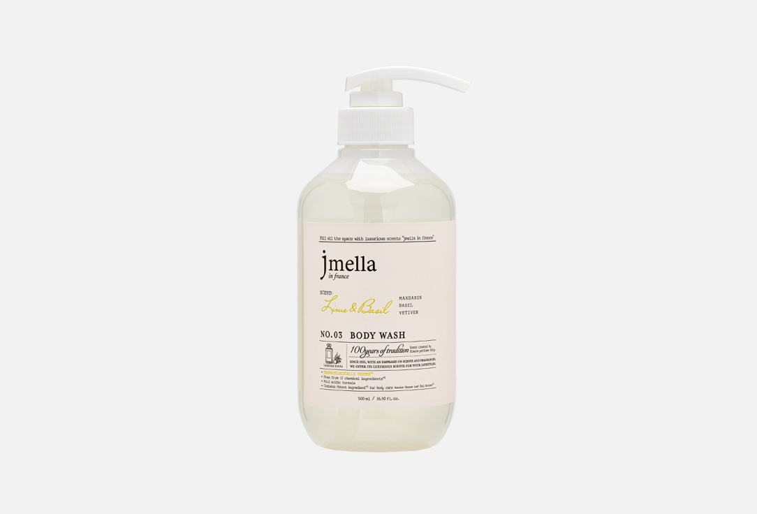 Jmella Perfumed Body Wash Lime & Basil