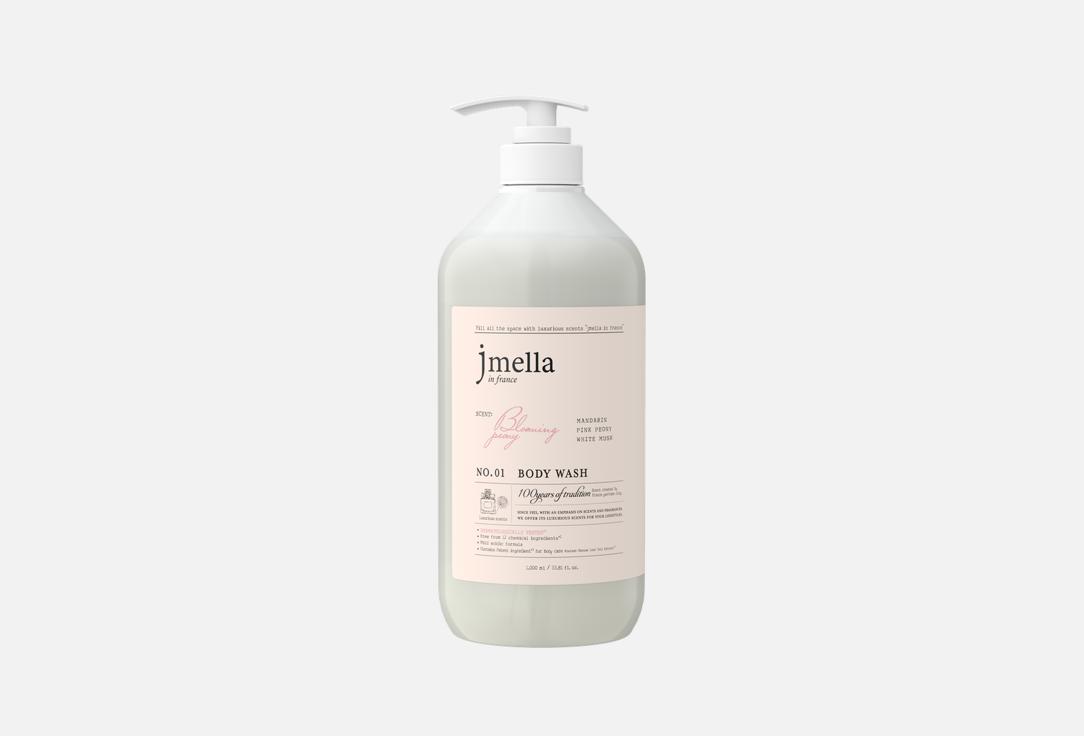 Jmella Perfumed Body Wash Blooming Peony