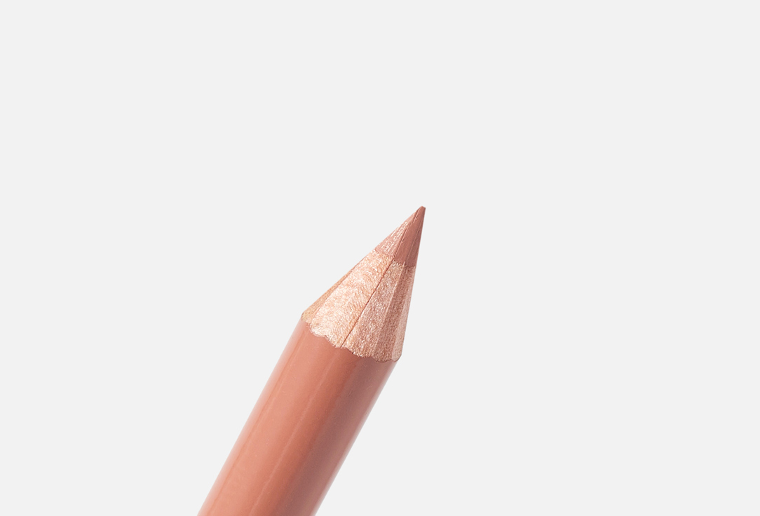 Essence Lip Pencil SOFT & PRECISE