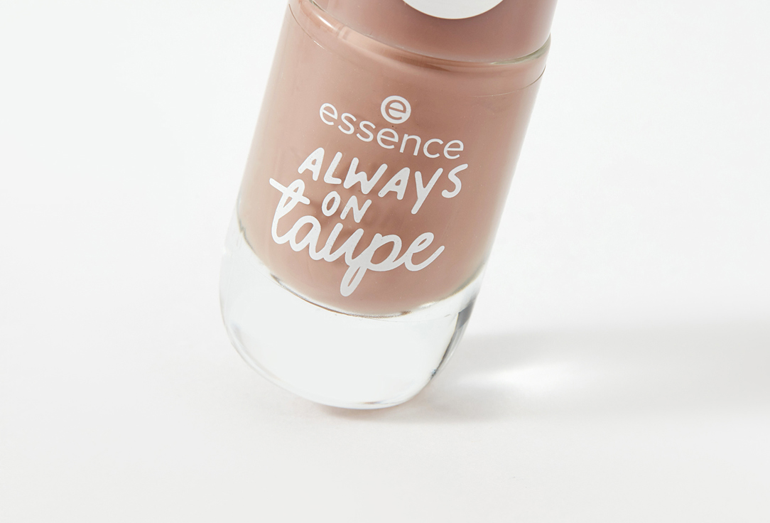 Essence Nail polish Express Result