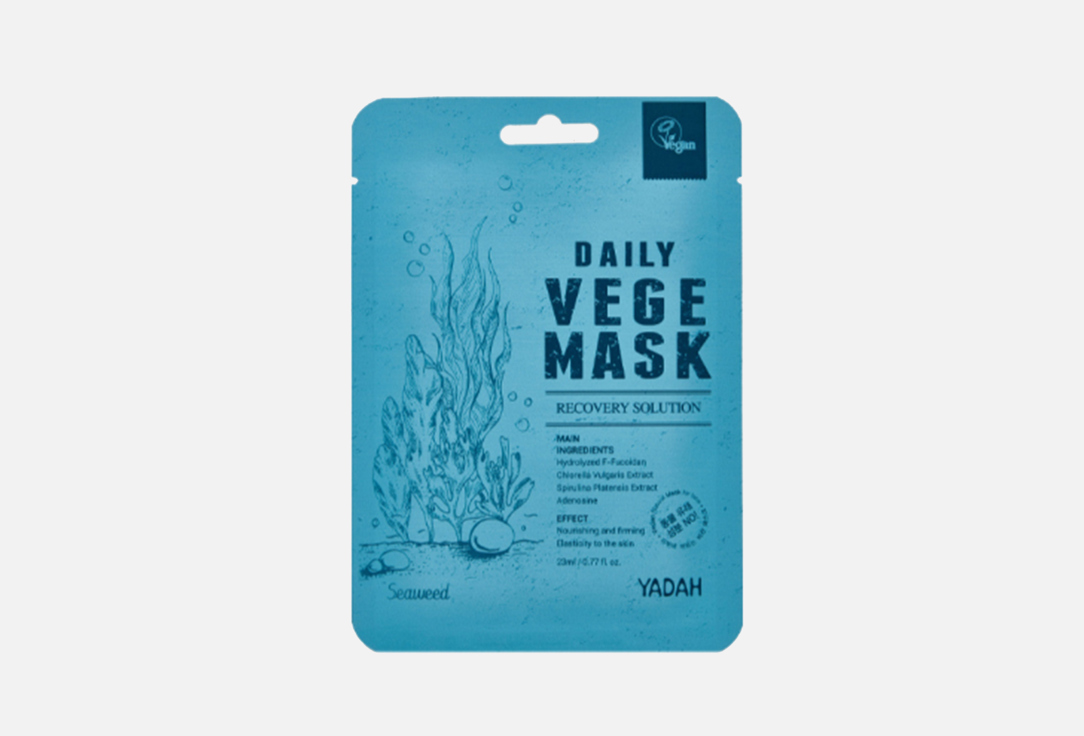 Yadah Face sheet mask Seaweed 