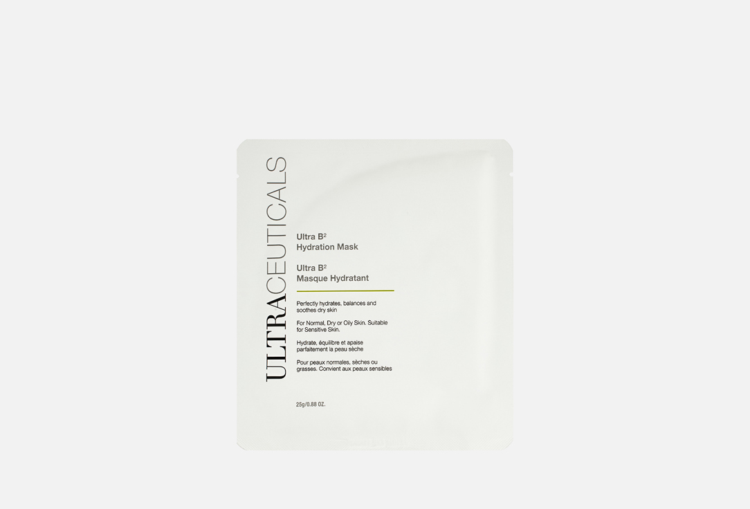 ULTRACEUTICALS Face Mask Ultra B2