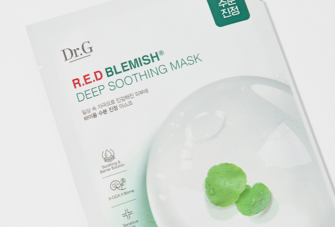 Dr.G DEEP SOOTHING FACE MASK  R.E.D BLEMISH 