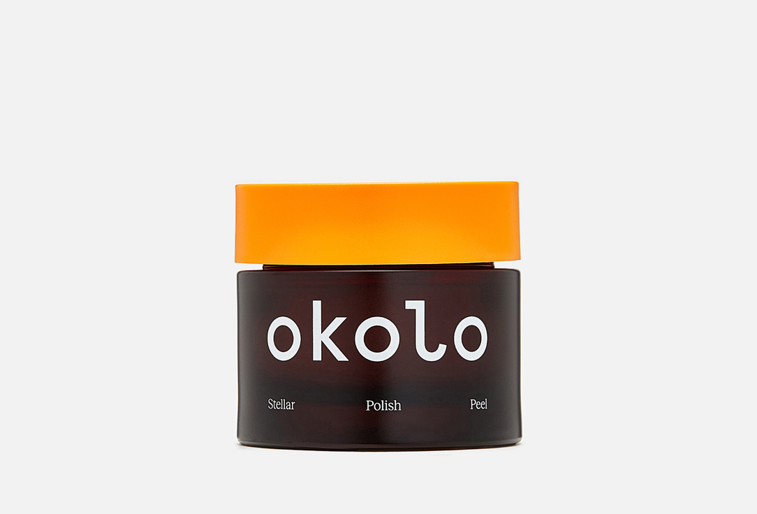 OKOLO Wash-off exfoliating mask for amazing glow Stellar Polish Peel