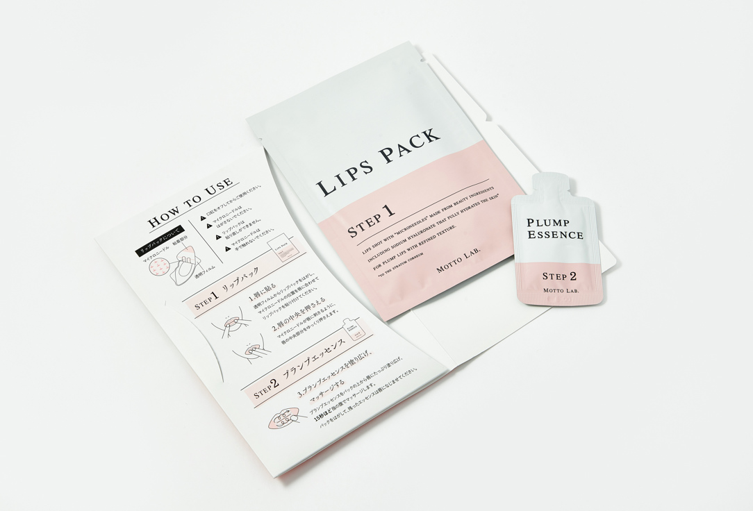 MOTTO LAB. Lip Patches LIPS SHOT