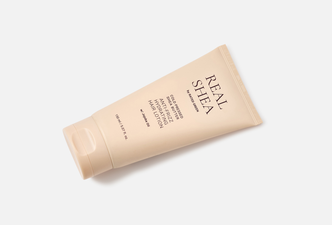 RATED GREEN Anti-Frizz Hydrating Hair Lotion with Jojoba Oil REAL SHEA Cold Pressed Shea Butter