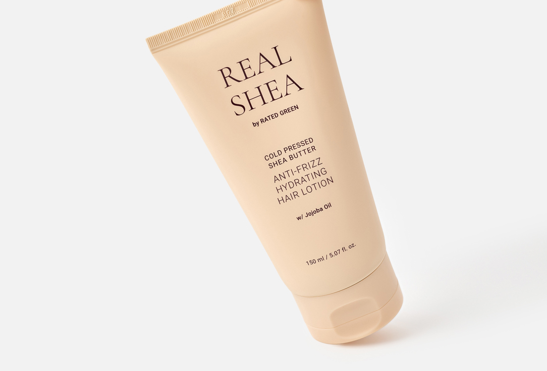 RATED GREEN Anti-Frizz Hydrating Hair Lotion with Jojoba Oil REAL SHEA Cold Pressed Shea Butter