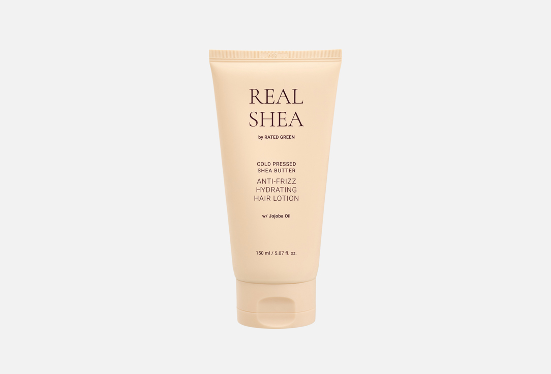 RATED GREEN Anti-Frizz Hydrating Hair Lotion with Jojoba Oil REAL SHEA Cold Pressed Shea Butter