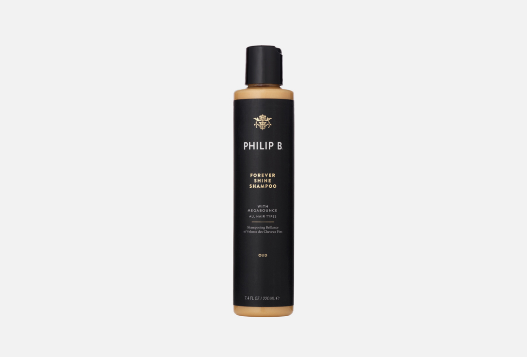 PHILIP B Volumizing & Moisturizing Shampoo Forever Shine