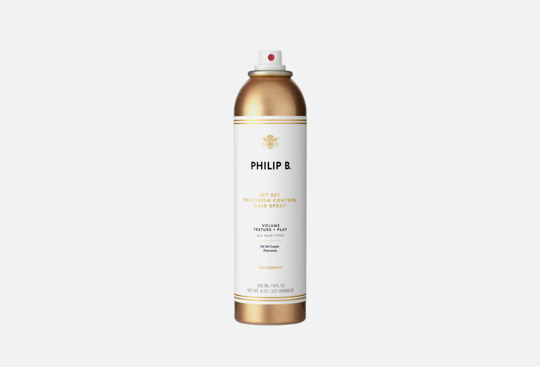 PHILIP B Medium Hold Styling Spray Precision Control Hair Spray