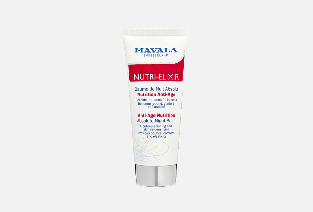 Mavala Face balm Nutri-Elixir