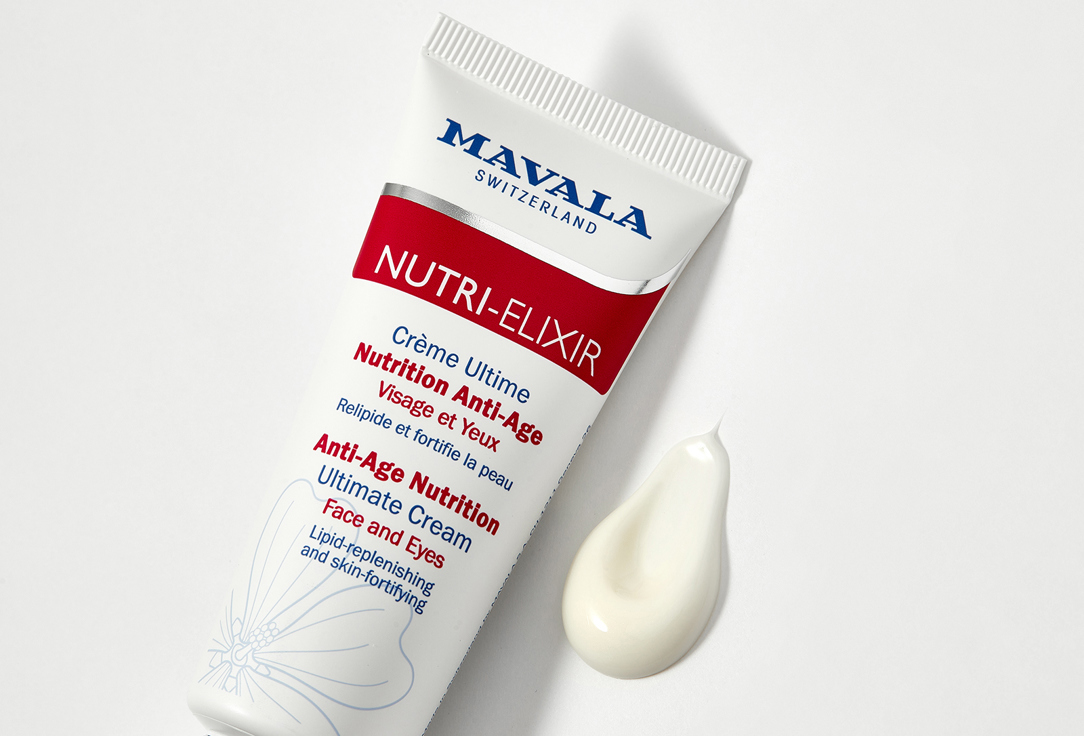 Mavala Face cream Nutri-Elixir