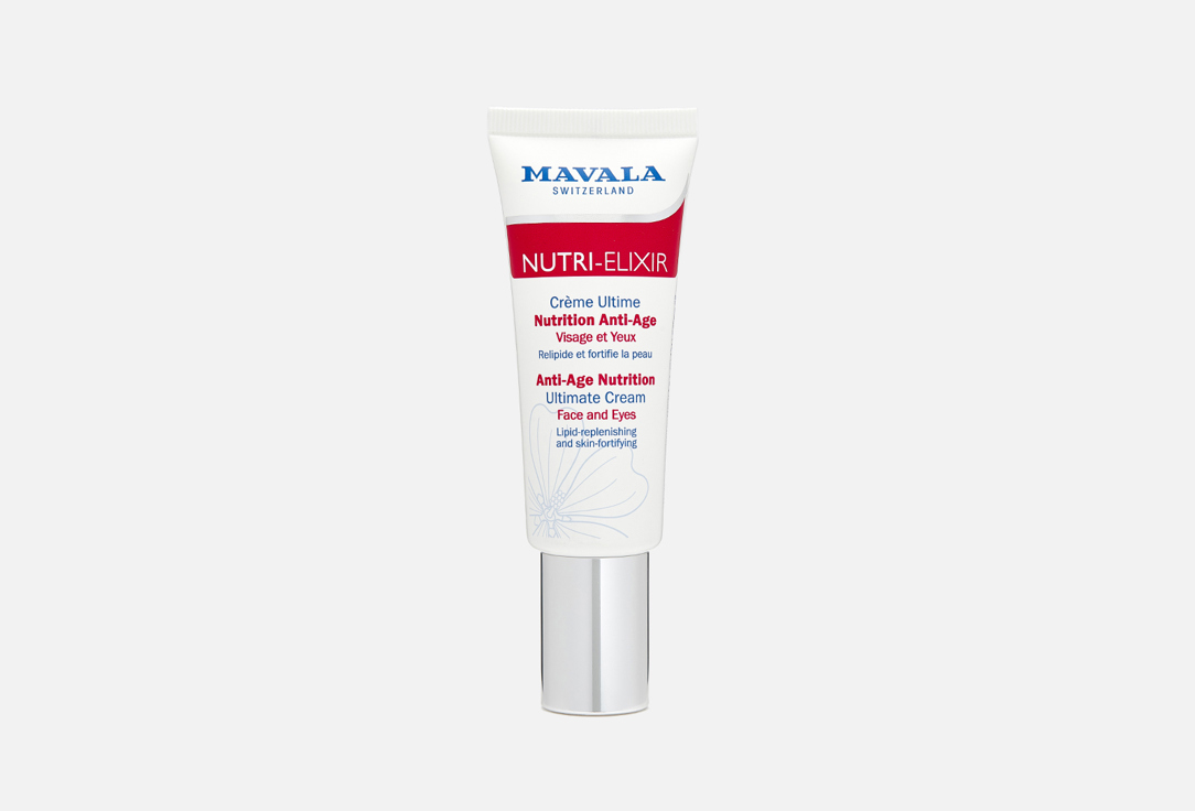 Mavala Face cream Nutri-Elixir