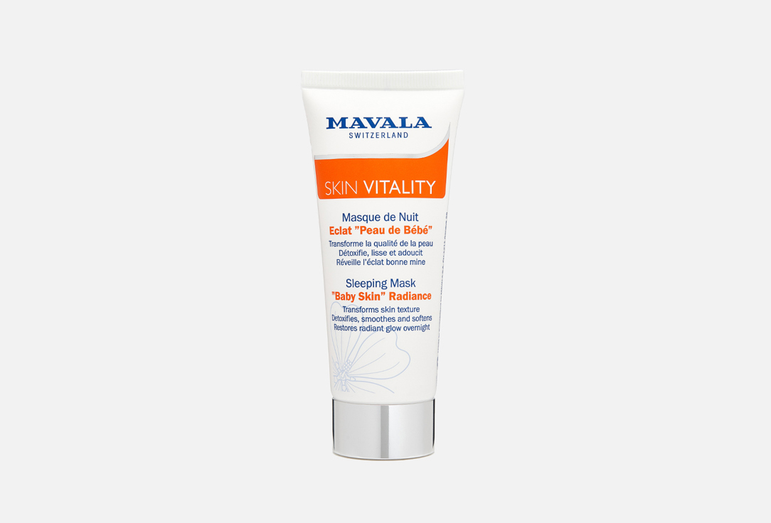 Mavala Face Mask Skin Vitality